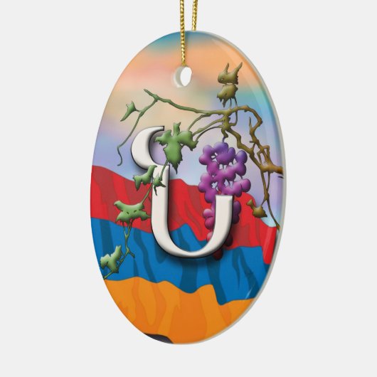 Armeens Alphabet Initiaal "Noo" Ornament (Links)