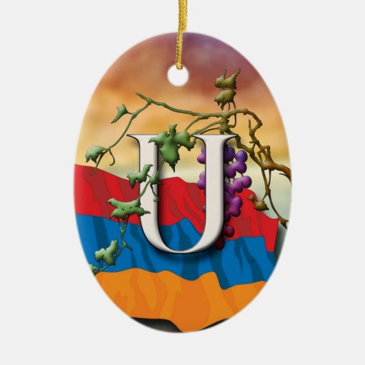 Armeens Alphabet Initiaal "Se" Ornament (Voorkant)