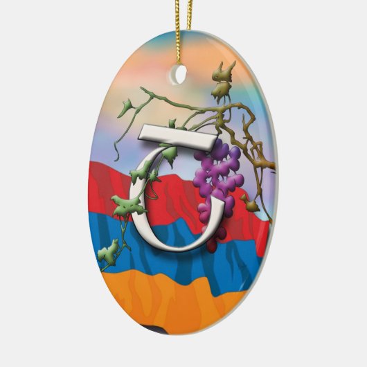 Armeens Alphabet Initiaal "Sha" Ornament (Links)