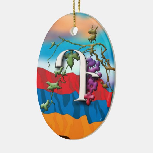 Armeens Alphabet Initiaal "Ta" Ornament (Links)