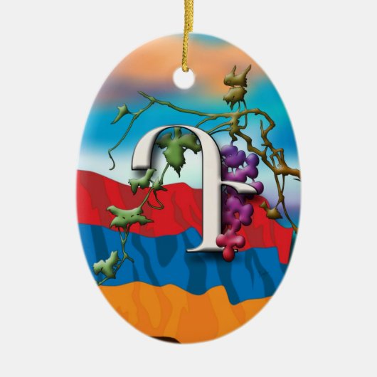 Armeens Alphabet Initiaal "Ta" Ornament (Voorkant)