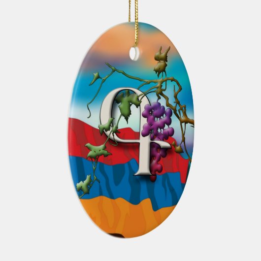 Armeens Alphabet Initialen "Kim" Ornament (Rechts)