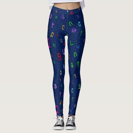 Armeens Alphabet  Leggings (Voorkant)
