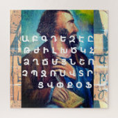 Armeens Alphabet Legpuzzel (Verticaal)