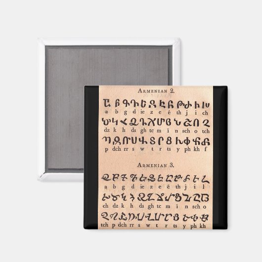 Armeens Alphabet Magneet (Voorkant / Achterkant)