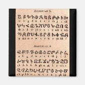 Armeens Alphabet Magneet (Voorkant)