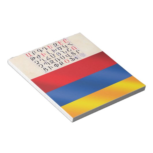 Armeens Alphabet Notitieblok (Schuin)