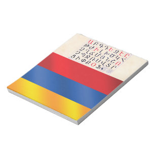 Armeens Alphabet Notitieblok
