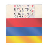 Armeens Alphabet Notitieblok (Voorkant)