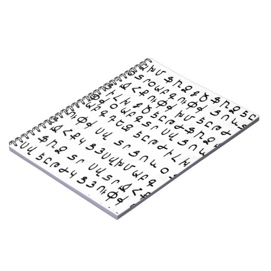 Armeens Alphabet Notitieboek (Linkerzijde)