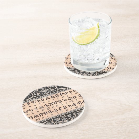 Armeens Alphabet Onderzetter (Zijkant)