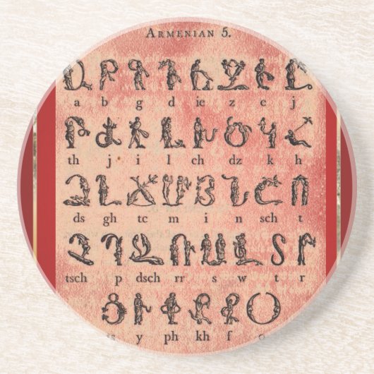 Armeens Alphabet Onderzetter (Voorkant)