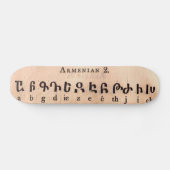 Armeens Alphabet Skateboard (Horizontaal)