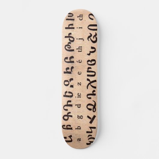 Armeens Alphabet Skateboard (Voorkant)