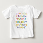 Armeens Alphabet T-shirt (Voorkant)