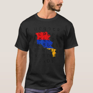 Armeens Alphabet T-shirt
