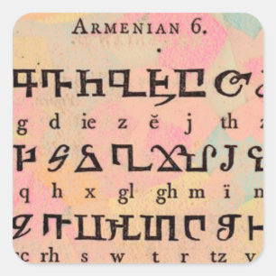 Armeens Alphabet Vierkante Sticker