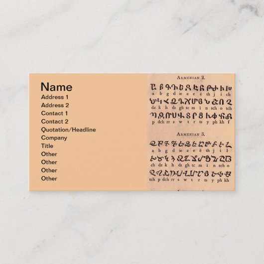 Armeens Alphabet Visitekaartje (Voorkant)