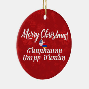 Armeens-Amerikaans tweetalig Armenië Keramisch Ornament