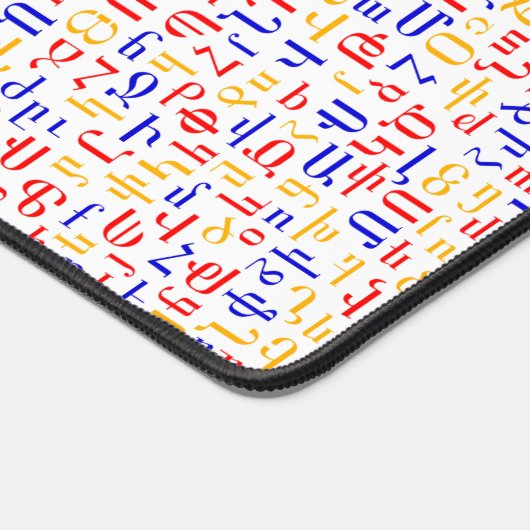 Armeens Bureaumat (Hoek)