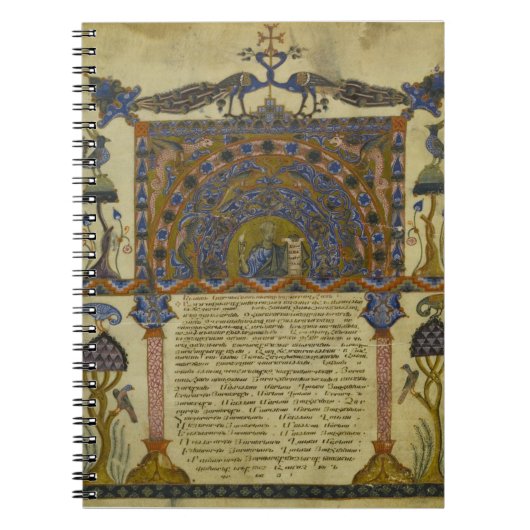 Armeens evangelboek Medieval Manuscript Notitieboek (Voorkant)