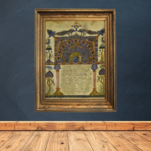 Armeens evangelboek Medieval Manuscript Poster