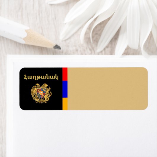 Armeens Gezegde Etiket (Insitu)