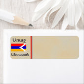 Armeens Gezegde Etiket (Insitu)