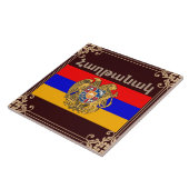 Armeens Gezegde keramische tegel Tegeltje (Zijkant)