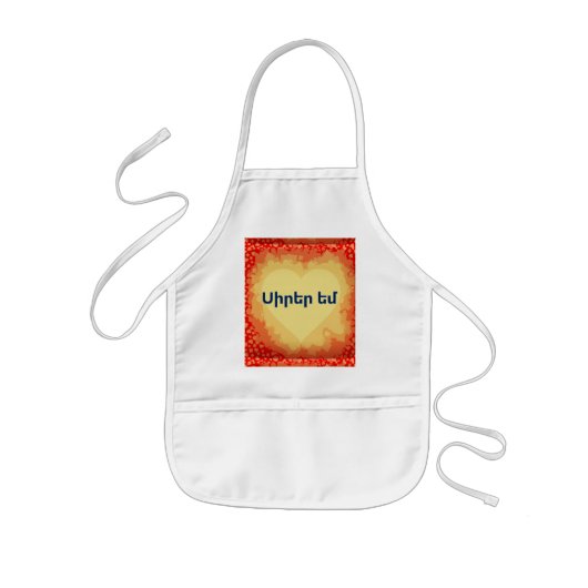Armeens Gezegde Kinderen Apron Kinder Schort (Voorkant)