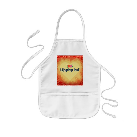 Armeens Gezegde Kinderen Apron Kinder Schort (Voorkant)