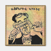 Armeens Gezegde Magnet (Voorkant)