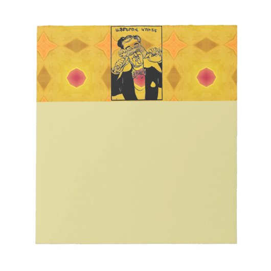 Armeens Gezegde Note Pad Notitieblok (Voorkant)
