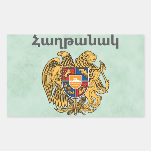 Armeens Gezegde Rechthoekige sticker (Voorkant)