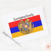 Armeens Gezegde Rechthoekige sticker (Envelop)