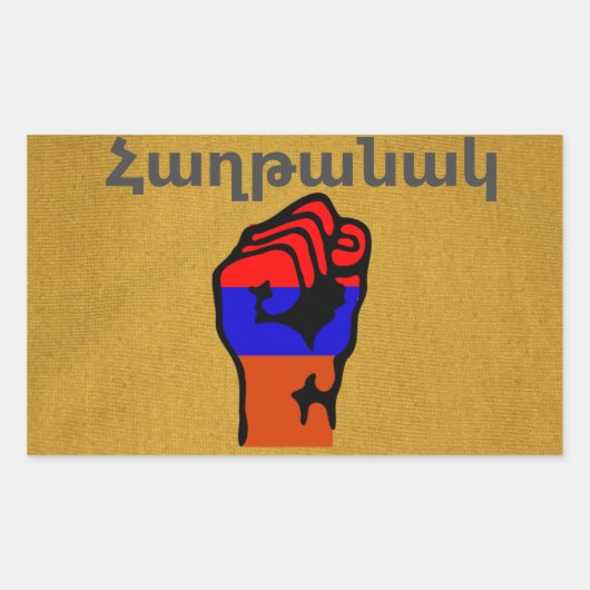Armeens Gezegde Rechthoekige sticker (Voorkant)