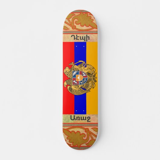 Armeens Gezegde Skateboard (Voorkant)
