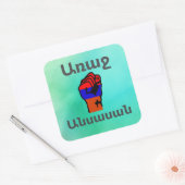 Armeens Gezegde Square Sticker (Envelop)