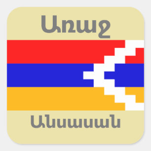 Armeens Gezegde Square Sticker
