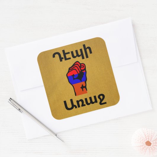 Armeens Gezegde Square Sticker (Envelop)