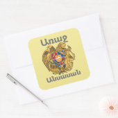 Armeens Gezegde Square Sticker (Envelop)