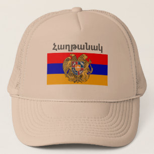 Armeens Gezegde Trucker Hat Pet