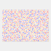 Armeens Inpakpapier Vel (Voorkant)