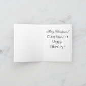 Armeens Kerstmis A - 6 januari - Waterverf Feestdagen Kaart (Binnen)