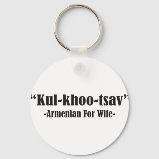 Armeens Kul-Khoo-tsav voor vrouw Sleutelhanger (Voorkant)