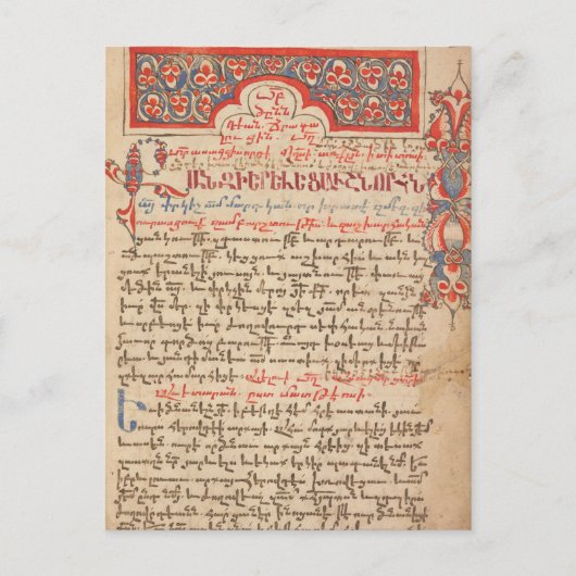Armeens Lectionary en Missal Liturgy Manuscript Briefkaart (Voorkant)