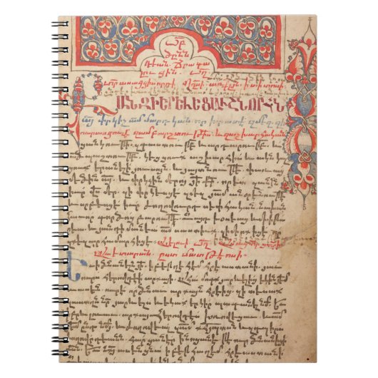 Armeens Lectionary en Missal Liturgy Manuscript Notitieboek (Voorkant)