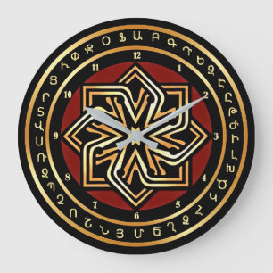 Armeens moederschapsbord grote klok