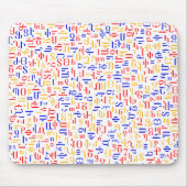 Armeens Muismat (Voorkant)