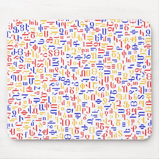 Armeens Muismat (Voorkant)